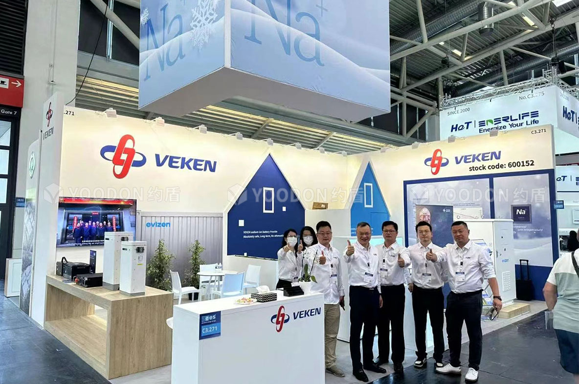 德國展臺(tái)搭建