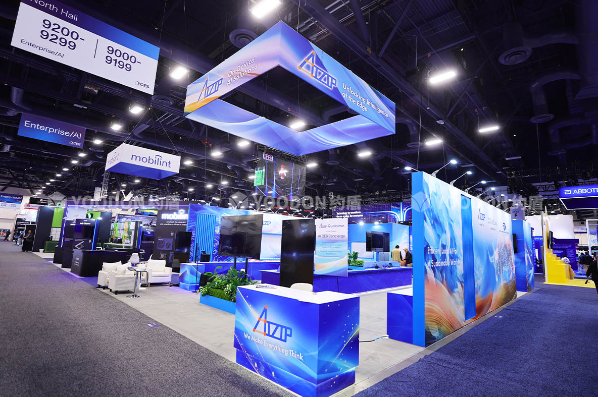 美國CES展會搭建